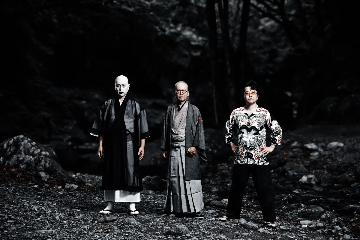 人間椅子 - Official Band Photo