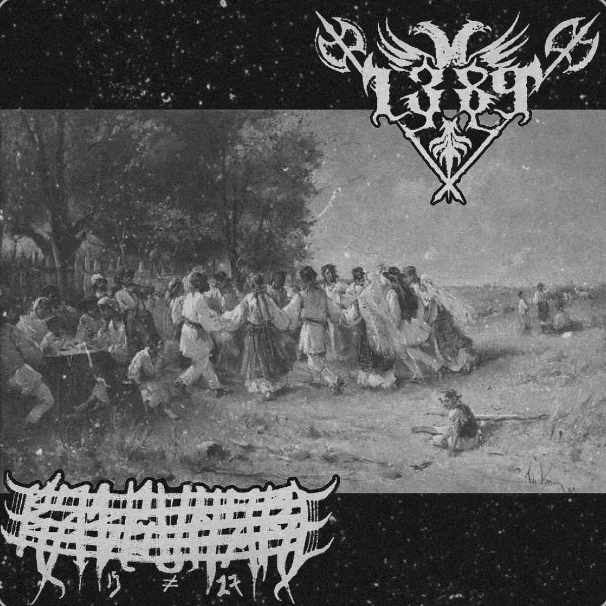 1389 - R​ă​zbunare x 1389 Album Cover