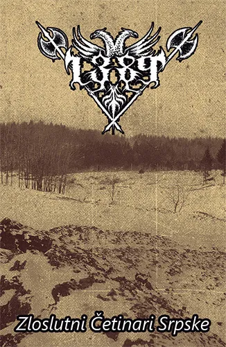 1389 - Zloslutni četinari Srpske Album Cover