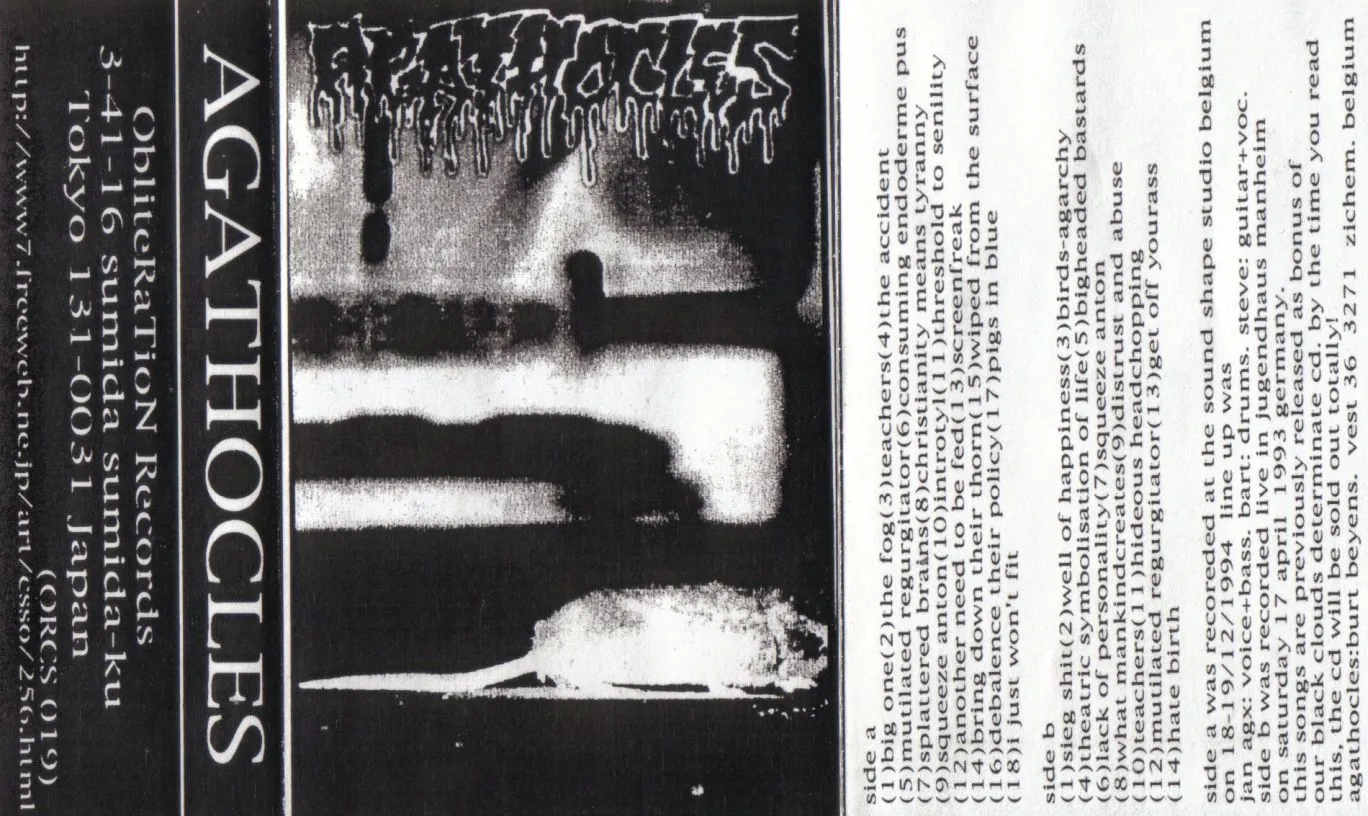 Agathocles Album Cover