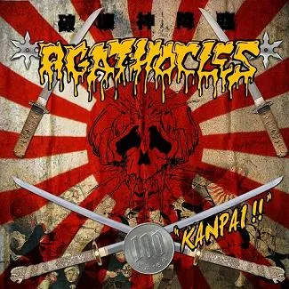 Kanpai!! Album Cover