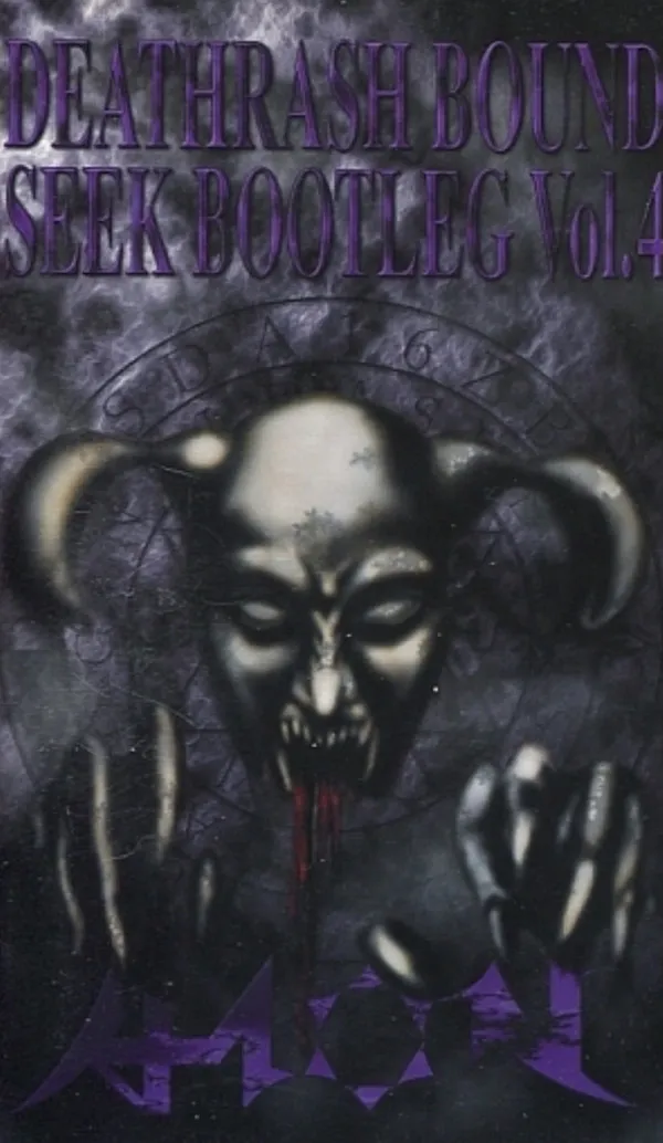 Aion - Deathrash Bound Seek Bootleg Vol. 4 Album Cover