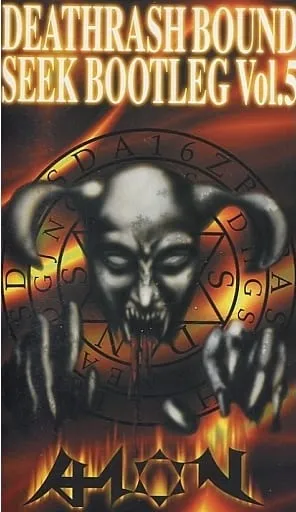 Aion - Deathrash Bound Seek Bootleg Vol. 5 Album Cover Artwork