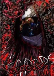 Aion - Records IV Album Cover
