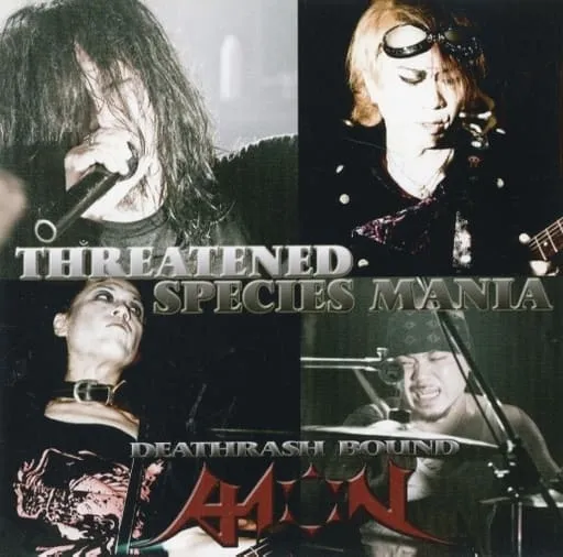 Aion - Threatened Species Mania Album Cover Artwork