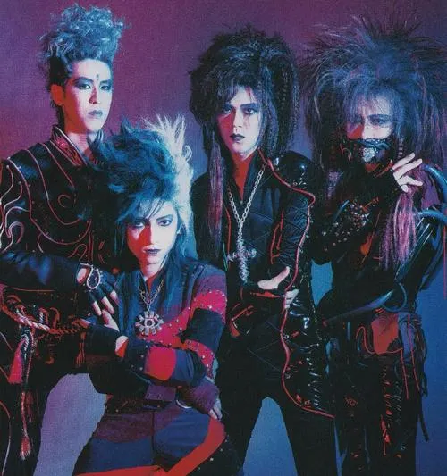 Aion - Official Band Photo