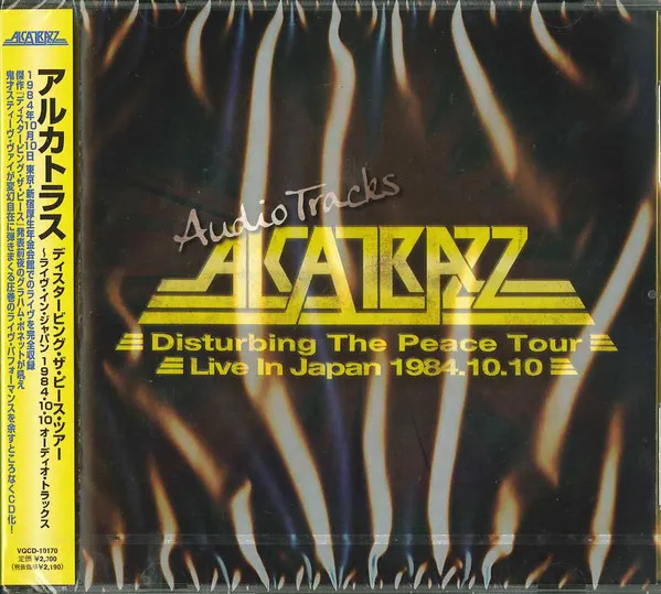 Disturbing the Peace Tour - Live in Japan 1984.10.10 Audio Tracks Album Cover