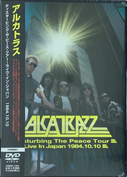 Disturbing the Peace Tour - Live in Japan 1984.10.10 Album Cover