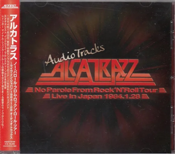 No Parole from Rock 'n' Roll Tour - Live in Japan 1984.1.28 Audio Tracks Album Cover