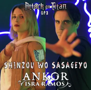 Ankor - Shinzou Wo Sasageyo Album Cover
