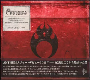 Anthem - 30th Anniversary of Nexus Years Limited Collector's Box Album Cover