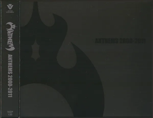 Anthems 2000-2011 Album Cover