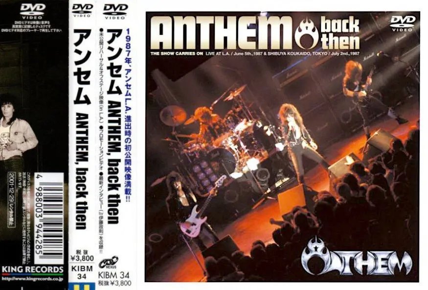 Back Then Album Cover