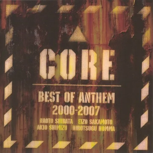 Core - Best of Anthem 2000-2007 Album Cover