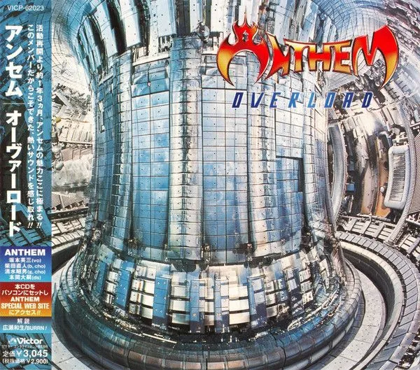 Anthem - Overload Album Cover Artwork
