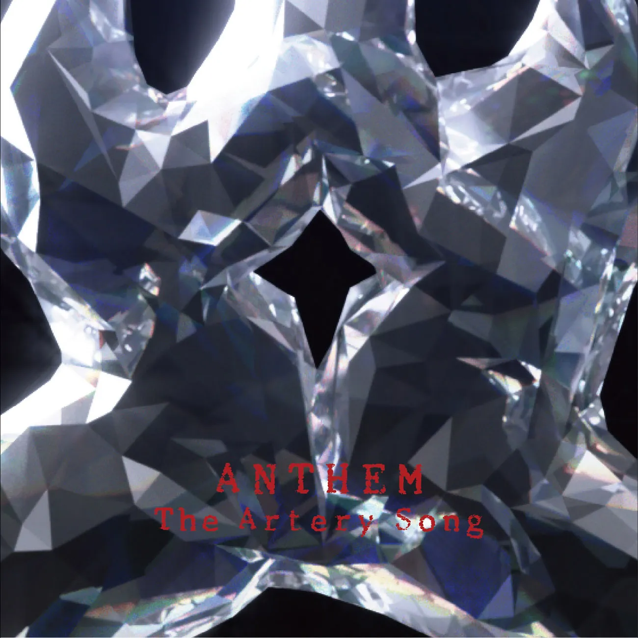 Anthem - The Artery Song Album Cover