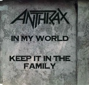 In My World Album Cover