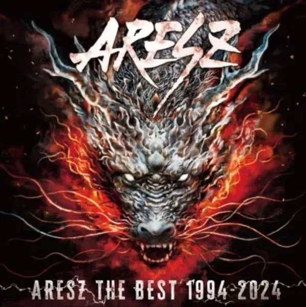 Aresz - Aresz the Best 1994-2024 Album Cover