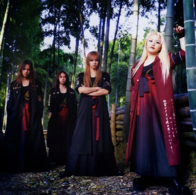 Aresz - Official Band Photo