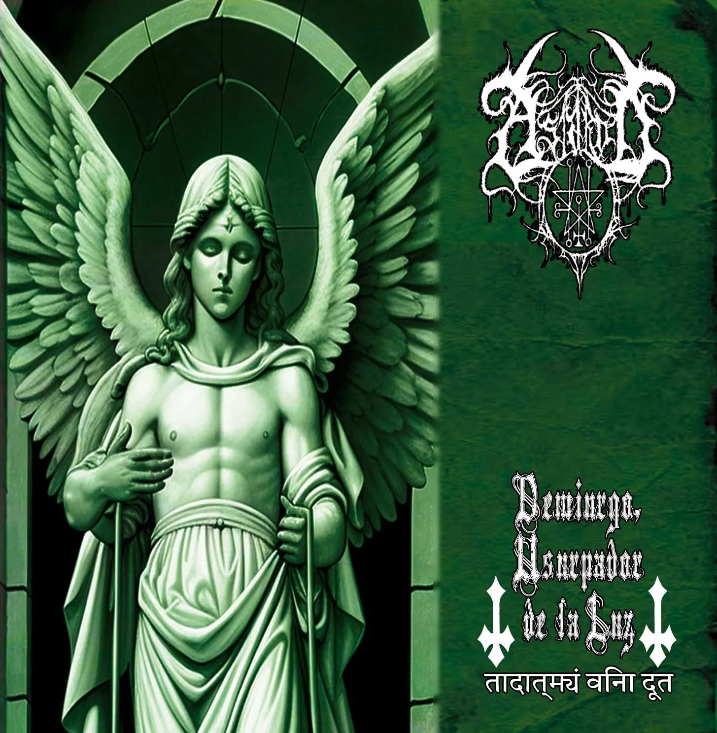 Astarot - Demiurgo, ursurpador de la luz - तादात्म्यं विना दूत Album Cover