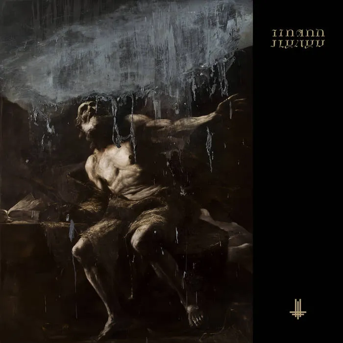 Behemoth - I Loved You at Your Darkest Album Cover