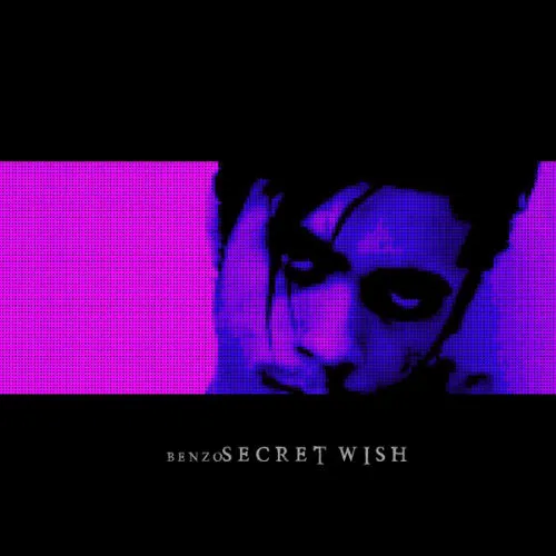 Benighted in Sodom - Secret Wish Album Cover