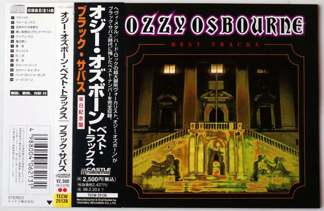 Ozzy Osbourne Best Tracks Album Cover