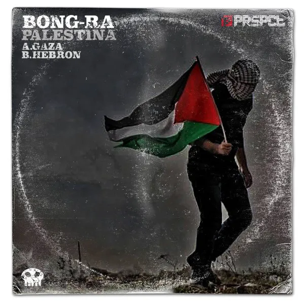 Bong-Ra - Palestina Album Cover