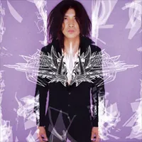 Japanese Heavy Rock Hits Vol. 1 Album Cover