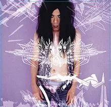 Japanese Heavy Rock Hits Vol. 2 Album Cover