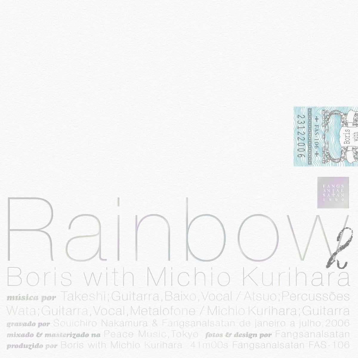 Rainbow 2