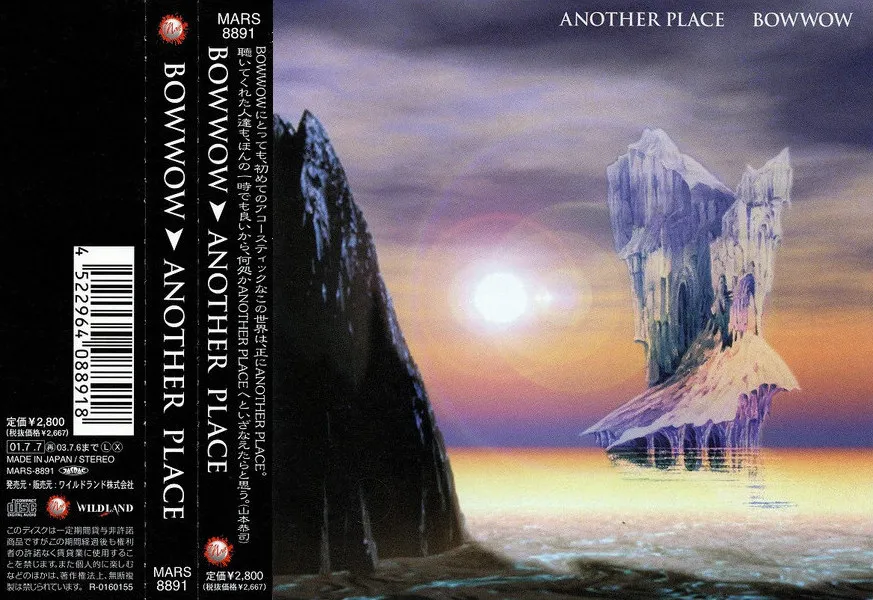 Another Place