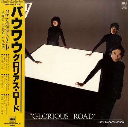 Glorious Road