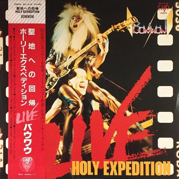Holy Expedition - Live