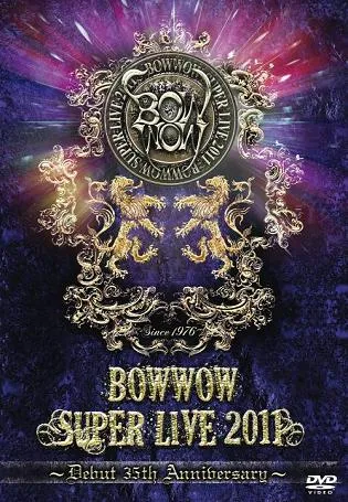 Bow Wow - Super Live 2011 Album Cover Artwork