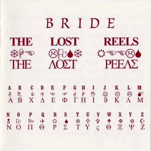 Lost Reels