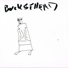 Buckethead - Pike 12 - Propellar Album Cover Artwork