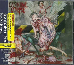 Bloodthirst Album Cover