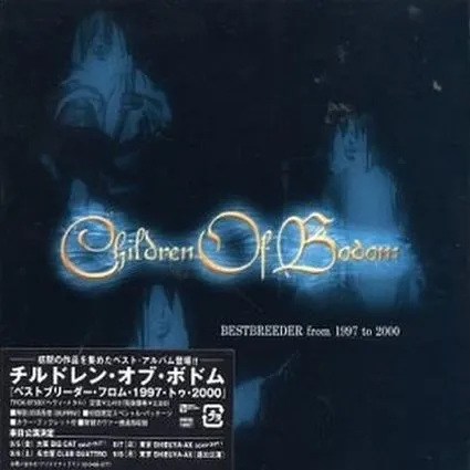 Bestbreeder from 1997 to 2000 Album Cover