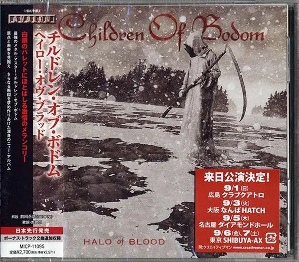 Halo of Blood Album Cover