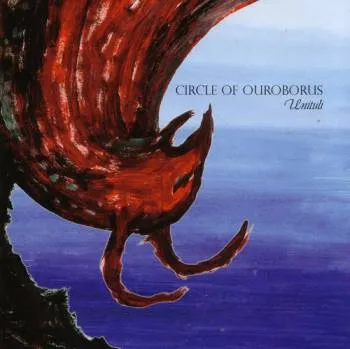 Unituli Album Cover
