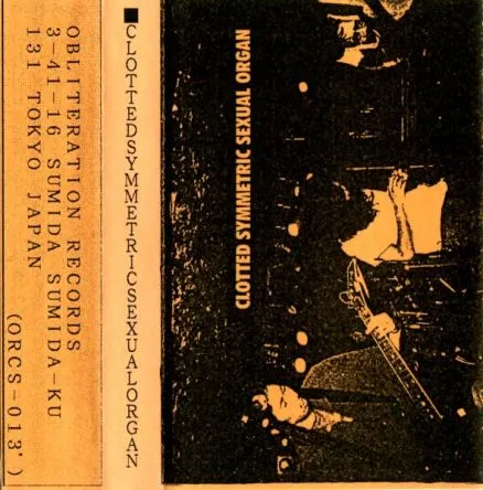 Clotted Symmetric Sexual Organ - Live Demo '96 Album Cover