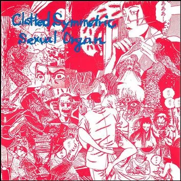 Clotted Symmetric Sexual Organ - The Wicked City Album Cover