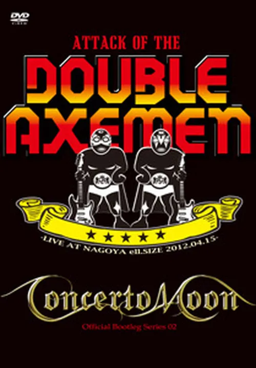 Concerto Moon - Attack of the Double Axemen Vol. 2 Album Cover