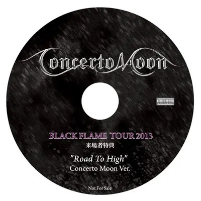 Concerto Moon - Road to High Album Cover