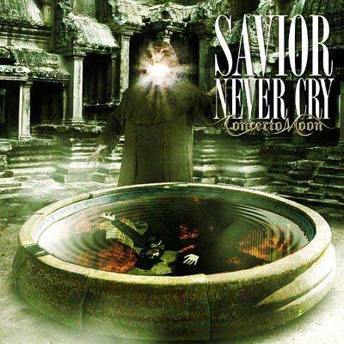 Concerto Moon - Savior Never Cry Album Cover Artwork