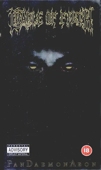 PanDaemonAeon Album Cover