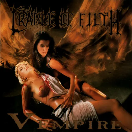 V Empire, or Dark Faerytales in Phallustein