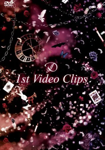 D - D 1st Video Clips Album Cover Artwork