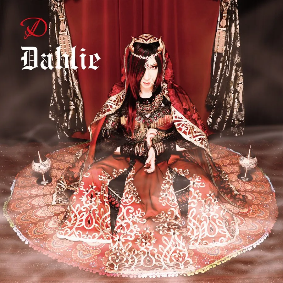 D - Dahlie Album Cover